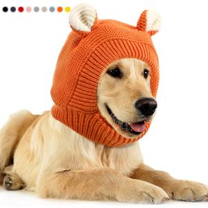 Quiet Ears for Dogs, Neck 14.96 Inch, Dog Ear Muffs Noise Protection Knitted Head Wrap Pet Hats for Medium to Large Pets(Orange)