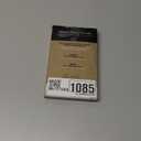 OtterBox iPhone 16 Pro Max Defender Series Case - Black