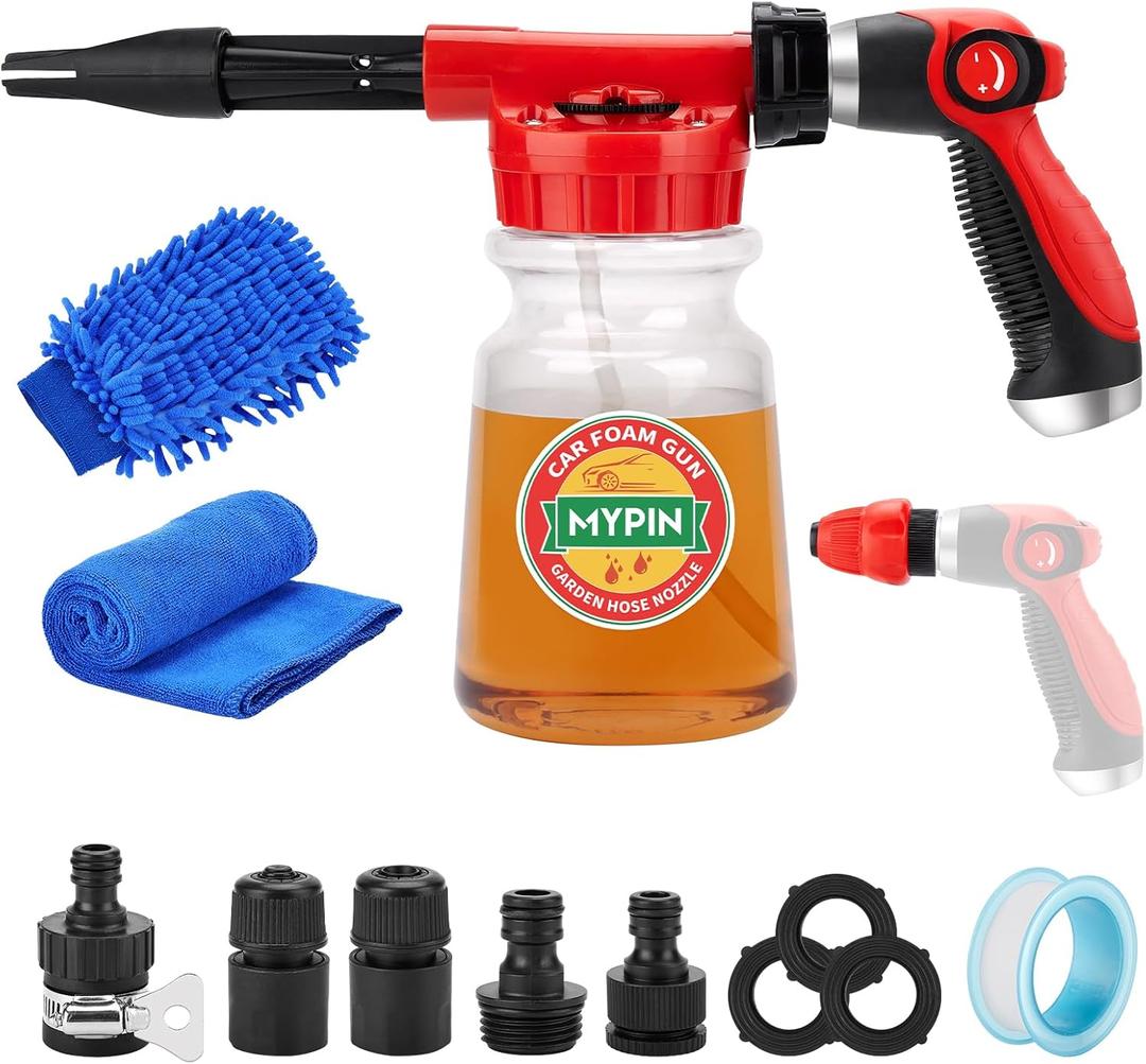 16 IN 1 Car Wash Foam Gun, Foam Cannon, Adjustable Hose Wash Sprayer with 2.5 to 6 Bars Foam Blaster, Suitable for Car Cleaning and Garden Use with 1/2 Quick Connector (White)
