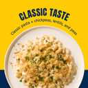 Barilla Protein+ (Plus) Elbows Pasta, 14.5 Ounce - plant based - Made from Lentils, Chickpeas & Peas - Non-GMO, Kosher Certified (EXP 04/01/27)