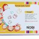 Nori Gonggi Konggi Korean Jacks Game in Premium Unique tincase (20pcs) Giftpack