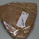 HFHOME 2PCS 14" Round Coco Liner, 14 inch Coco Fiber Replacement Liners for Hanging Basket