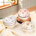 Japanese Lucky Cat Ceramic Bowl Set  4.5-Inch Porcelain Bowls with Fortune Cat Design, Perfect for Rice, Soup, Salad, and Snacks (Set of 2)