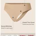 OVRUNS Camel Toe Underwear Thong for Women Cameltoe Proof Concealer Thongs No Show Panties Seamless Workout Underwear (Beige, S)