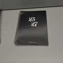 Monthly Planner 2025-2027, 2 Year Months Planner Calendar 2025-2027, July 2025 - June 2027, 7" x 10", 25-27 Monthly Calendar Planner, 24 Months, Perfect for School Office Home Planning - Black