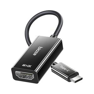 biaze USB C to HDMI Adapter 4K@60Hz, Type-C Thunderbolt with Dynamic HDR, Compatible with MacBook Pro/Air M1/M2, iPhone 15/14, Samsung Galaxy, Dell, Monitor, Projector (USB C to HDMI Adapter)