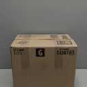 Goodnites Boys' Nighttime Bedwetting Underwear, Size Extra Large (95-120 lbs), 63 Ct (3 Packs of 21)