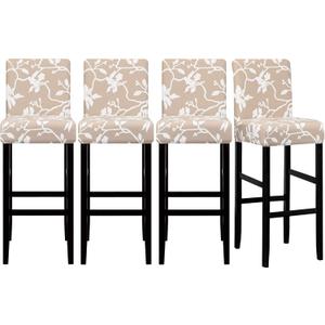 Jacquard Bar Chair Stool Cover，3 PCS Stretch Chair Slipcover Pattern for Short Swivel Dining Chair Counter Height Side Chairs Bar Stool Covers with Backs Barstool Covers Slipcovers Pub Chair Slipcover