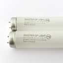F25T12/CW/33 (2 Pack) 25 Watt T12 Fluorescent Tube Specialty Appliance Light Bulb 33 Inch Lamp 25W 1.5 inch Diameter F25T12 Cool White 4200K Replaces F25T12CW/33 F25T12CW33