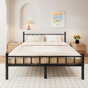 zizin King Size Metal Bed Frame with Headboard & Footboard 14 Inch Metal Platform Mattress Foundation Support with Steel Slat, Under Bed Storage, No Box Spring Needed