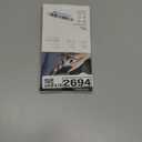 ESR 3 Pack for iPhone 15 Pro Privacy Screen Protector, Anti-spy Tempered-Glass Privacy Screen Protector, Micro-curved Edges, Case Friendly | Anti-spy, Tempered-Glass, Micro-curved Edges, Case Friendly