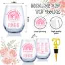 1955 Old Time Information 70th Birthday Gifts for Women Men - 1955 Vintage 15 oz Stemless Wine Glass - 70 Year Old Birthday Party Decorations - Thirty Class Reunion Ideas