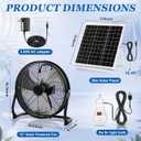 Hortsun 1 Set 12" 15600mah Solar Powered Floor Fan for Outside