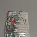 Artoid Mode Green Leaves Poinsettia Holly Christmas Table Runner, Seasonal Winter Kitchen Dining Table Decor for Home Party 13x108 Inch