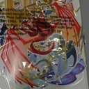 4pcs Dragon Theme Banners Dragon Birthday Party Decorations Dragon Baby Shower Banner Decorations for Fantasy Dragon Party Baby Shower Supplies
