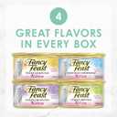 Purina Fancy Feast Tender Ocean Whitefish, Turkey, Chicken and Salmon Feasts Wet Kitten Food Variety Pack - (Pack of 24) 3 oz. Boxes (EXP 10/31/27)