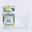 Vegan Collagen Konjac Jelly (Green Grape Flavor) 120g x 10 Packs  Low-Calorie Fruit Gel Snack, Gluten-Free, Plant-Based, 7 kcal per Pouch