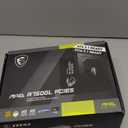 MSI MAG A750GL PCIE5, Fully Modular Compact Gaming 750W Power Supply, 80+ Gold, ATX 3.1 & PCIe 5.1 Ready, Native DualColor 12V2x6 Cable