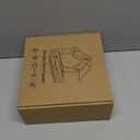 Clear Window Bird Feeder with 5 Extra Strong Suction Cups, DY-SKTY Sturdy and Durable Acrylic Birdfeeders for Viewing Wild Birds Outside, as a Bird Watching Gift, Outdoor Birdhouse Box, Garden Decor