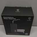 HumminGuru Automatic Water Dispenser for HG01 & NOVA Ultrasonic Vinyl Record Cleaner Machine with Built-in Water Filtration, 500+ Record Cleaning Cycles per Charge (Water Dispenser + 650ml Water Tank)