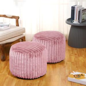 2 Pcs 20 x 15 Inch Unstuffed Pouf Cover Ottoman Foot Rest - No Filler, Faux Rabbit Fur Foot Stool Floor Bean Bag Floor Chair Storage for Living Room Bedroom Home Decor(Pink)