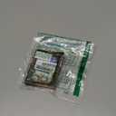 Tensea for iPhone 17 Pro Camera Lens Protector, Metal Aluminum Alloy Tempered Glass Cover Camera Screen Protector Accessories, Case Friendly (Orange)