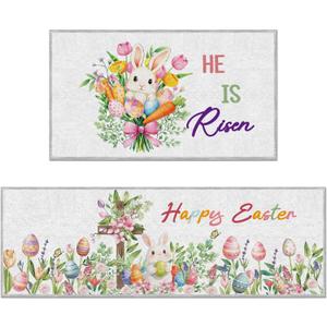 Romart Easter Kitchen Rugs Set, 2 Pcs Bunny Floral Runner Rugs for Holiday Home Kitchen Decor, Christian Easter Floor Mats for Home (16" x 28" & 16" x 47")