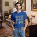 Mens Hanukkah Shirt Menorah T-Shirt Jewish Chanukah Tee Tops (S)