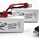 Coonyard (2-Pack) 11.1V 1200mAh 30C LiPo Battery with T-Plug Replacement for WLtoys WL915 WL915-A RC Racing Boat