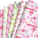 12 Sheets Mother's Day Wrapping Paper (27 x 20), Double Sided Floral Decorative Paper, Gift Packing Paper for Holiday Parties, Celebrations, and Any Occasion!