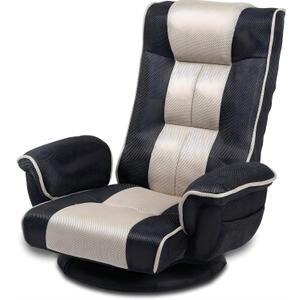Ergonomic Gaming Chair, 6-Position Reclining Sofa Bed with Lumbar Support, Foldable Floor Lounger with Thick Cushion, Armrests & Side Pockets for Reading, Gray/Beige