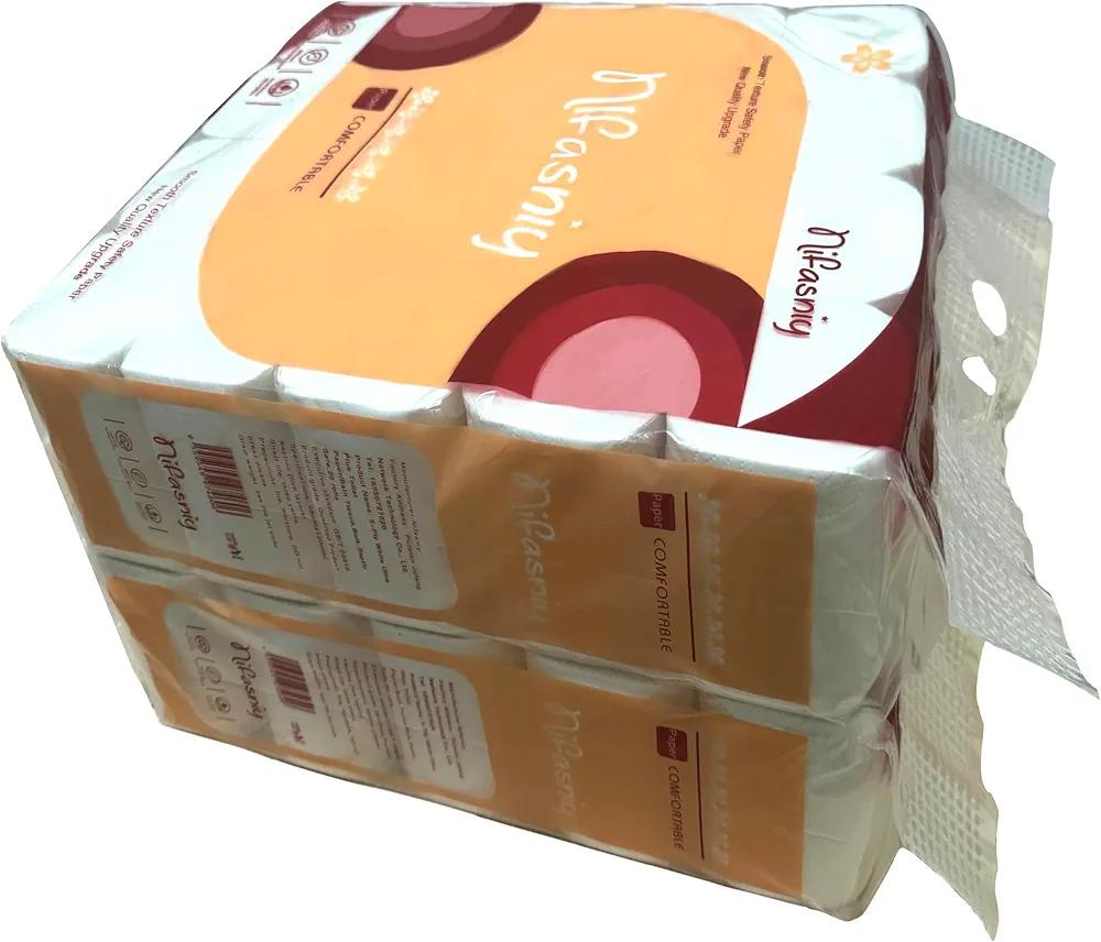 Ultra Plus Bathroom Toilet Paper Tissue,Septic Safe, 1280 Sheets/Roll, Bulk Quantity 40 Rolls/Carton,Fragrance Free,White