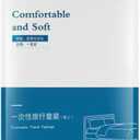Durable Disposable Bed Sheets for Travel - King Size - 4-Piece Set with Sheet, Quilt Cover, 2 Pillowcases, Portable & Tear-Resistant for Hotel & Emergency Use, Lightweight Travel Bedding Kit