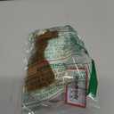 Douglas Brushy Hamster Plush Stuffed Animal