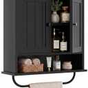 Besiost Farmhouse Bathroom Wall Medicine Cabinet with Removable Towel Bar
Over Toilet Storage Organizer, 7.9" Slim Profile, 100 Lbs Capacity, Adjustable Shelf, Soft Close Hinges Door, Black