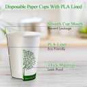 ECOLipak 300 Count Compostable Paper Cups, 8 oz Biodegradable Disposable Paper Coffee Cups with PLA Lined, Eco-friendly Hot Drinking Cups for Party, Picnic,Travel,and Events