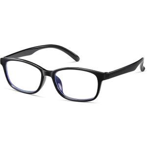 Distance Nearsighted Glasses Men, Square Near Sighted Myopia Eyeglasses, See Far Vision Lightweight Glasses (Black)