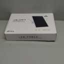 Solar WiFi Extender Signal Booster Outdoor, 300-feet Long Range, 2.4G WiFi Repeater 300Mbps, with 15W Solar Panel and 25000mAh Battery, Outdoor WiFi Repeater