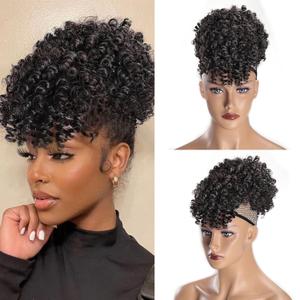 SuyiIRL Afro Puff Drawstring Ponytail with Bangs Drawstring Ponytail for Black Women Kinky Curly Hair Clip in Bangs Short Ponytail Extensions Updo Hairpieces Natural Hair Ponytail (2#)