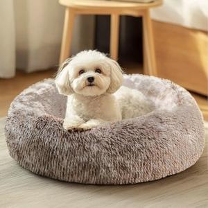 JOLLYVOGUE Dog & Cat Bed, Calming Anti-Anxiety Pet Bed for Small Dogs, Fluffy Donut Cushion for Small and Medium Pets (20") (Smoke Brown)
