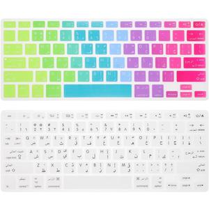 OSALADI 2Pcs Arabic Keyboard Cover Silicone Protector for Laptop Skin for Full Protection Comfortable Typing Look
