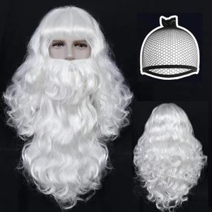 ANOGOL Wig Cap+ Santa Claus Cosplay Silver Wig With Beard and Synthetic Hair Set for Christmas Outfit, Costume, Mens White Halloween Party