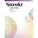 Suzuki Viola School, Volume 6 (International), Vol 6: International Edition