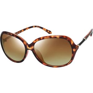 The Fresh Women's Oversized Square Jackie O Cat Eye Hybrid Butterfly Fashion Sunglasses - Exquisite Packaging (L20p02 Demi)