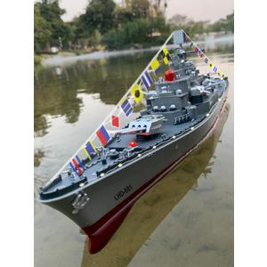 23.6" Inch Remote Controlled Warship Battleship 10km/h 4WD 2.4G RC Controlled Ship 1:390 Scale On Water Lakes Pools Exhibits Models for 14Y+, 23.6 inches x 4.5 inches x 7.5 inches