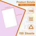 Guakicae 150 Sheets White Cardstock 4 x 6 Scrapbooking Paper, 300gsm/110lb Heavyweight Flat Paper Card Stock for DIY Card Making, Invitations, Greeting Cards, Birthday, Business Cards