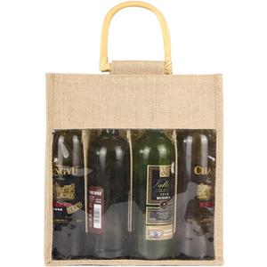 Vpang Eco-Friendly Burlap Jute Wine Bottle Tote with Cane Handle - Gift Packaging and Gift Bag for Four Bottles