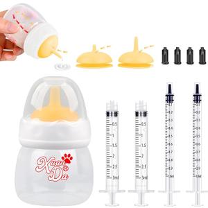 Pet Feeding Bottle and Syringes,60ml Nursing Bottle, 3 Sizes Nipples with Ventilation Valve Resistant Tearing Perfect for Puppies, Kittens, Small Wildlife (Yellow)