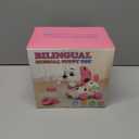 Vahome Puppy Toy for 1 Year Old Girl Gift, Musical Baby Toy 6-12-18 Month, First Birthday Gifts for 1 Year Old Girl Boy, Educational Infant Toys for 7 8 9 10-12 Month (Pink)