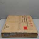 End Table, Industrial Side Table with 2-Tire Storage Shelf, 180LBS Mini Fridge Stand with Adjustable Feet, 18"x18" Wood Night Stand Small Bedside Table with Sturdy Metal Frame for Living Room Bedroom (Rustic Brown 1pc 18inch)